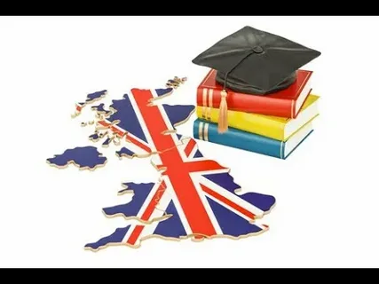 ingilterede magistr tehsili