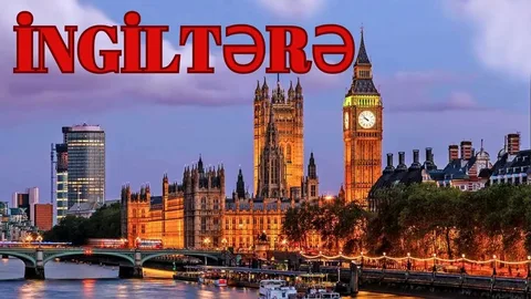 ingilterede magistr tehsili